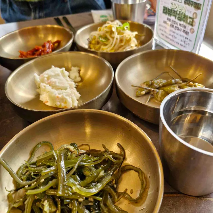 송해공원 옥연지한우 대표 사진