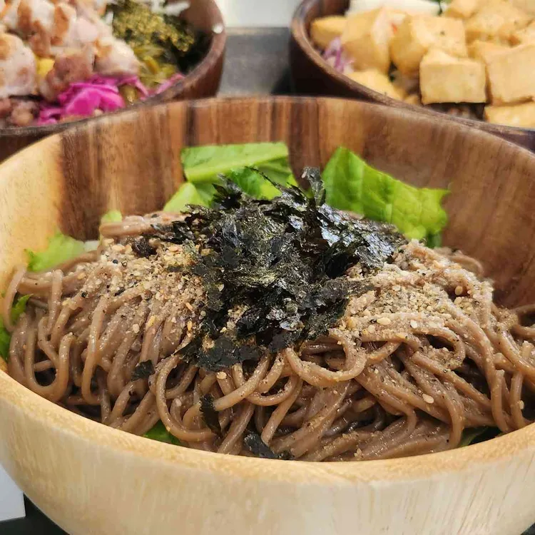 포케박스 사진 1