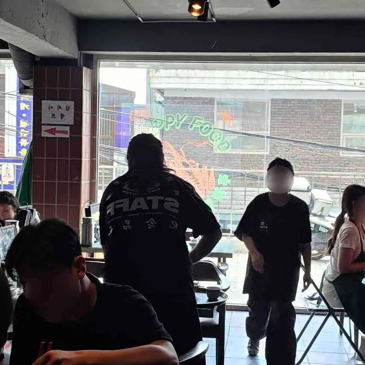 벽돌 해피푸드 대표 사진