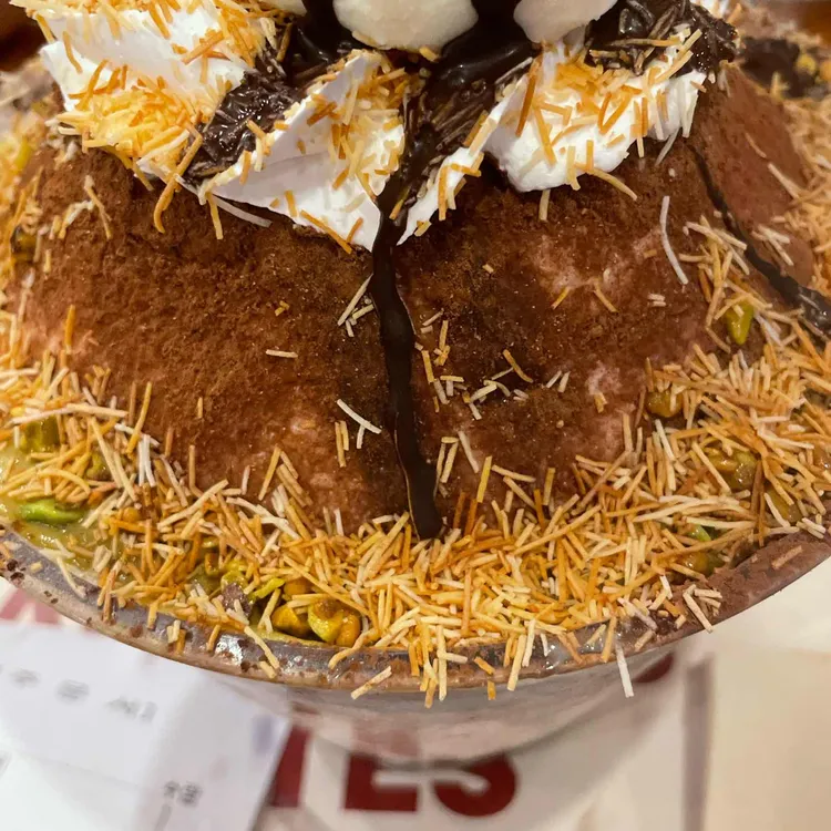 설빙 사진 2