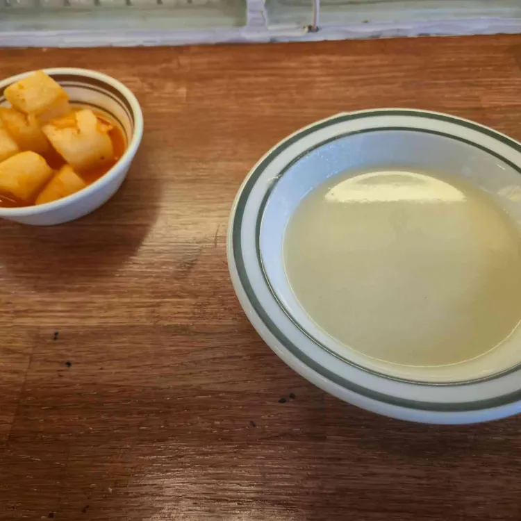 고랭 사진 2