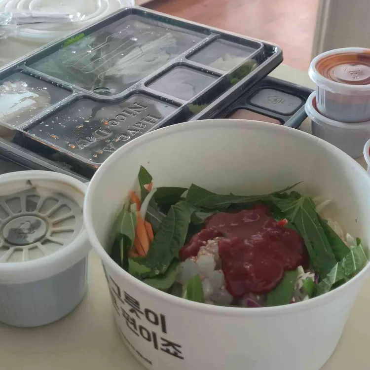 마시따통영 사진 2