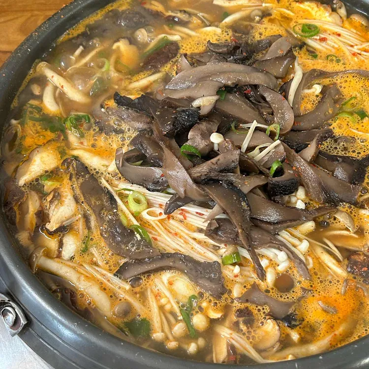 구구골 해수손두부 사진 1