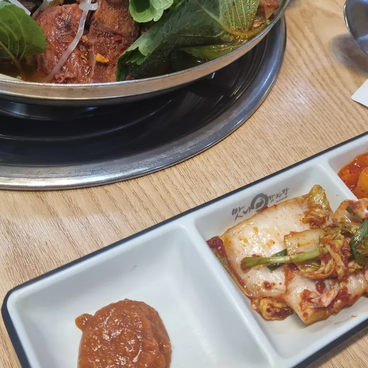 맛나감자탕 사진 2