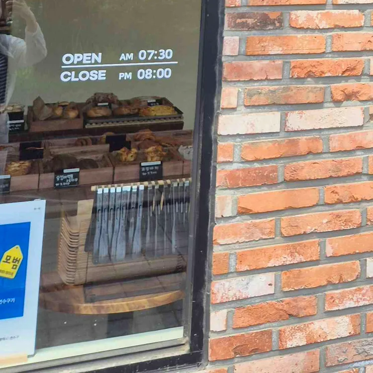 더건강한매일 대표 사진