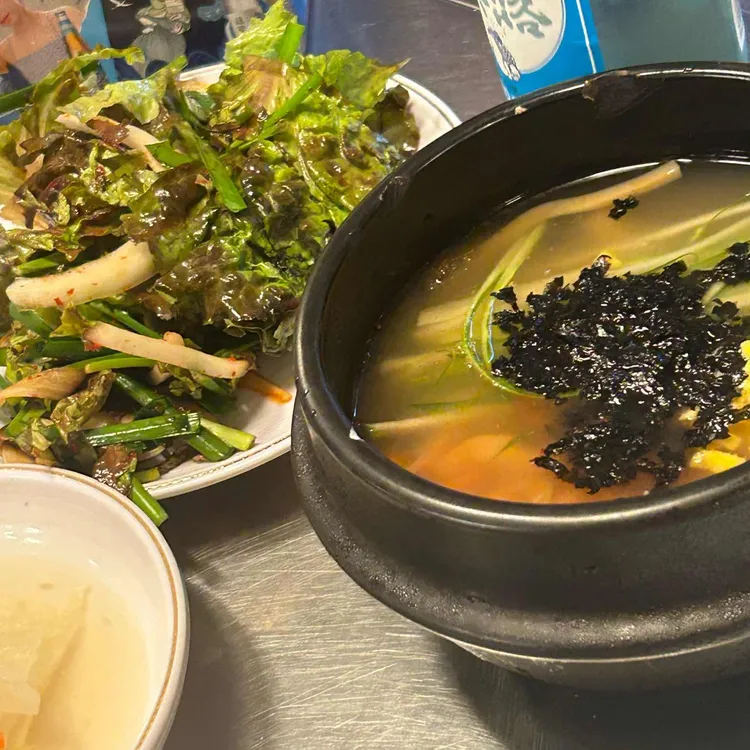 세광양대창 사진 2
