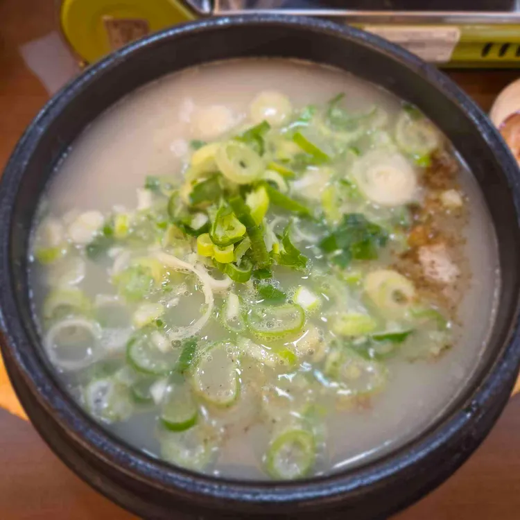 강경뚝배기 사진 1