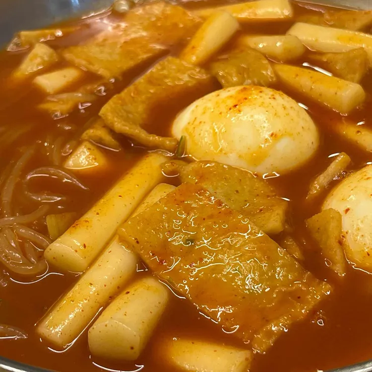 빨강떡볶이 사진 2