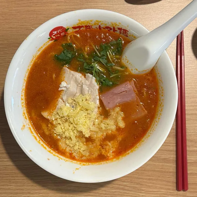 태양의 토마토라멘 사진 2