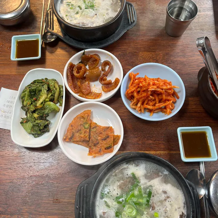 광천정육점 사진 1