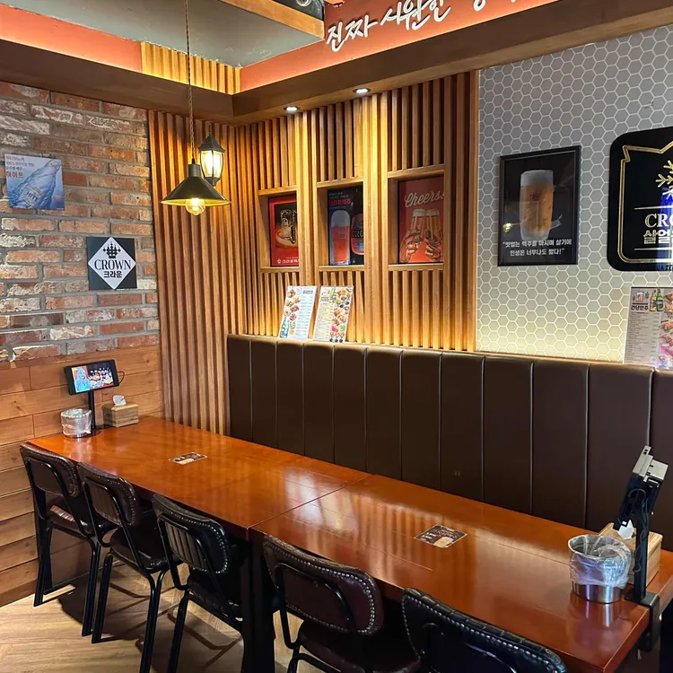 역전할머니맥주 대표 사진