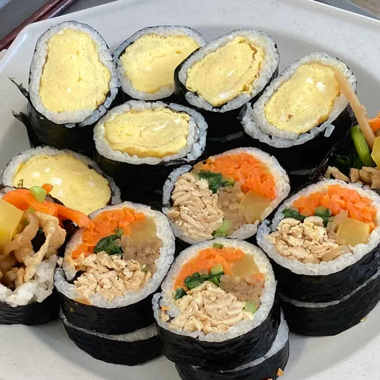 우엉 대표 사진