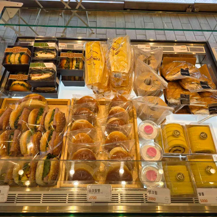 토모루베이커리 대표 사진