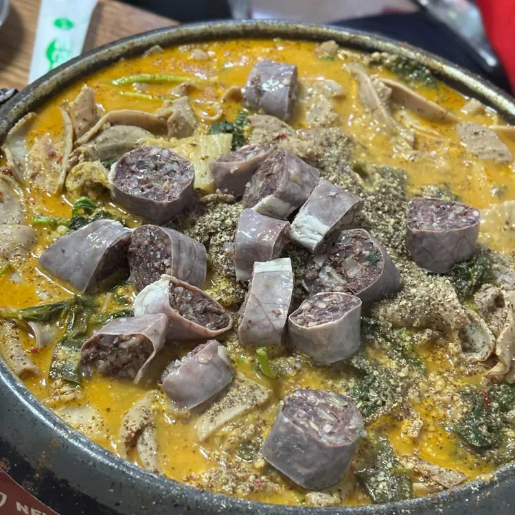이경문순대곱창 사진