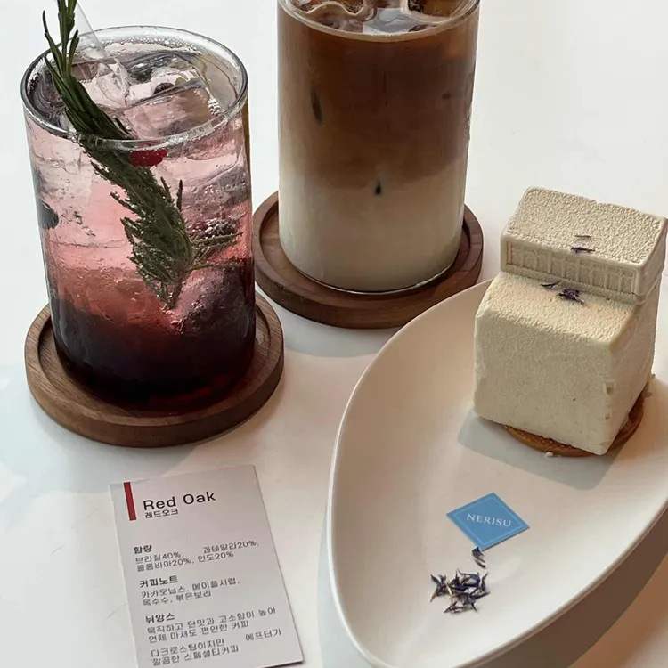 내리수 대표 사진