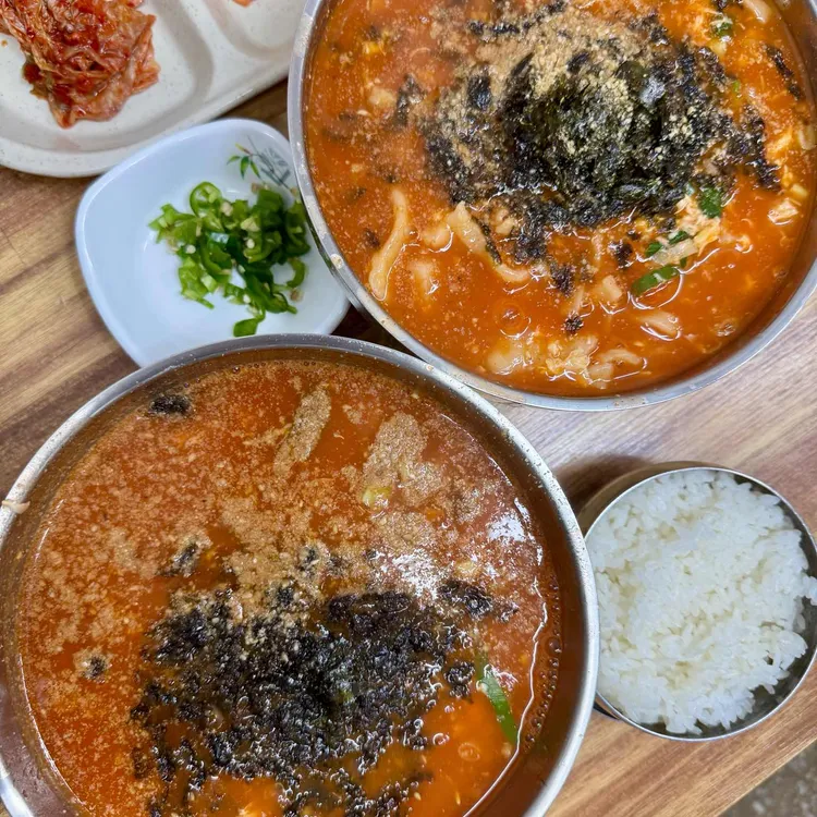 정든식당 대표 사진