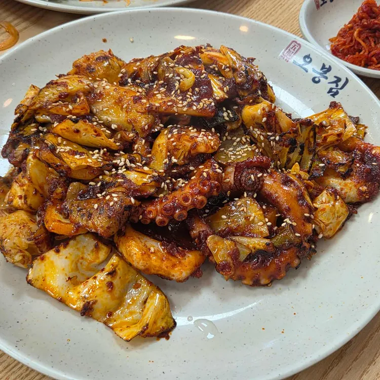 오봉집 대표 사진