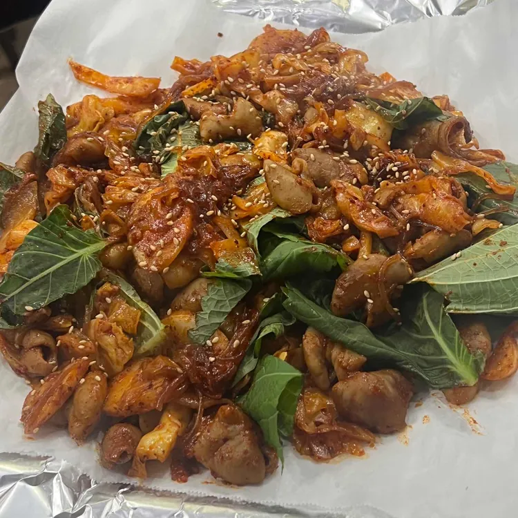 이모네 곱창 사진 2