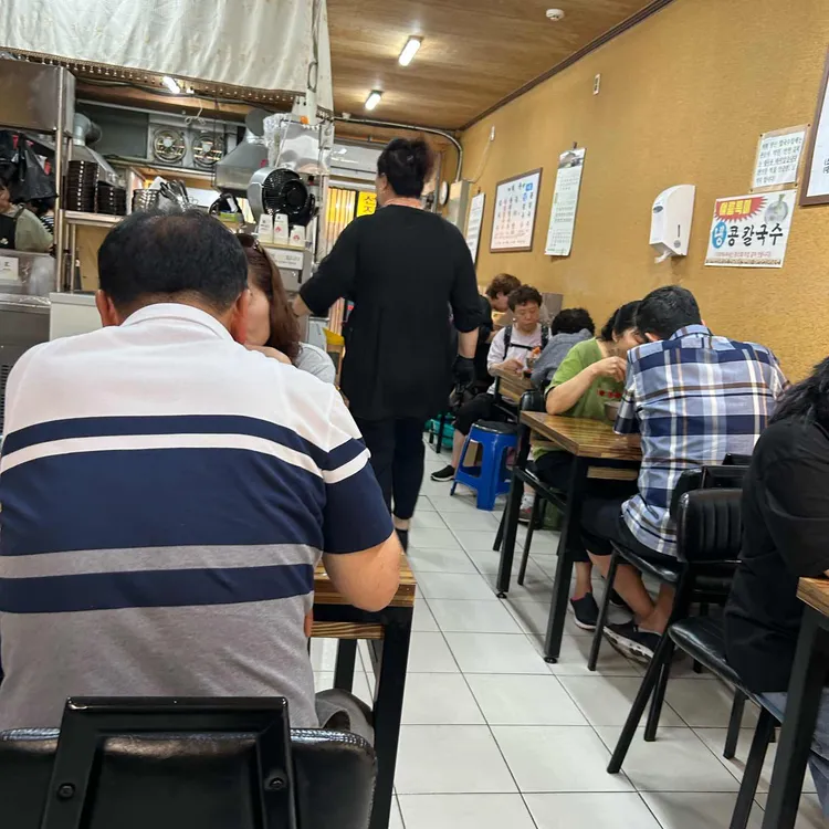양산칼국수 대표 사진