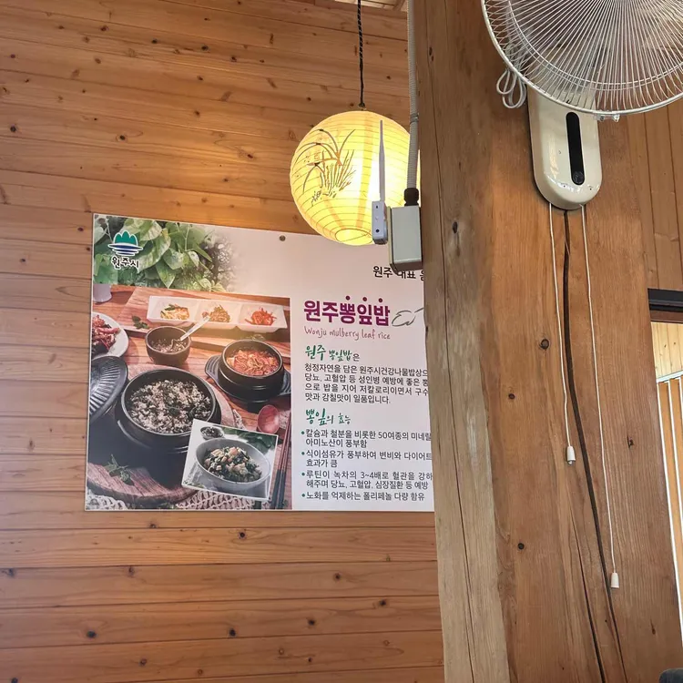 소담 대표 사진