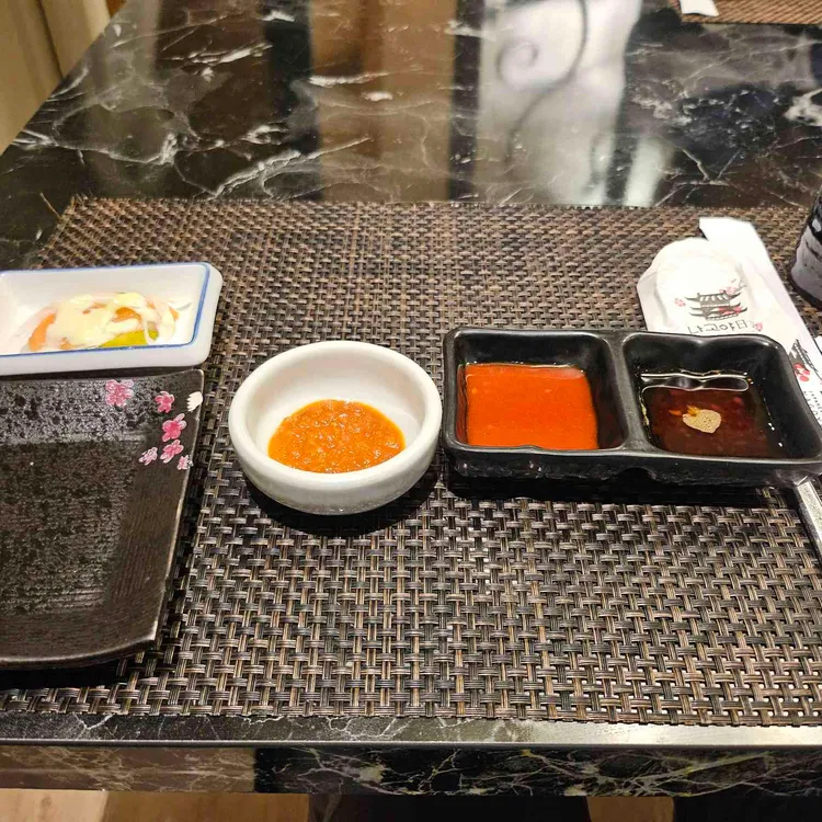 나고야일식 대표 사진