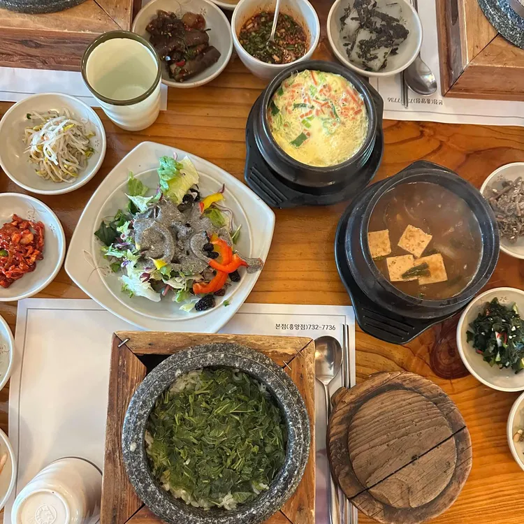 소담 사진 2