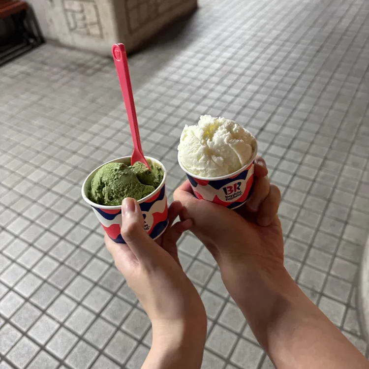 배스킨라빈스 부산교대 대표 사진