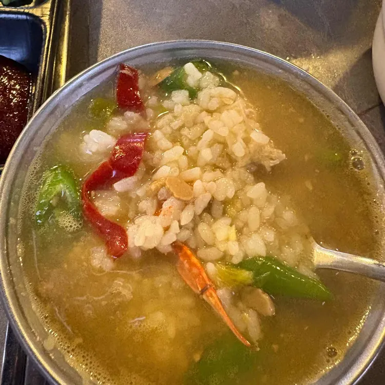 꿉돈 대표 사진