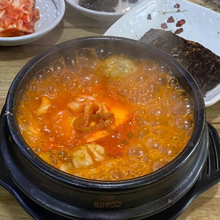 돌깨마을맷돌순두부 대표 사진