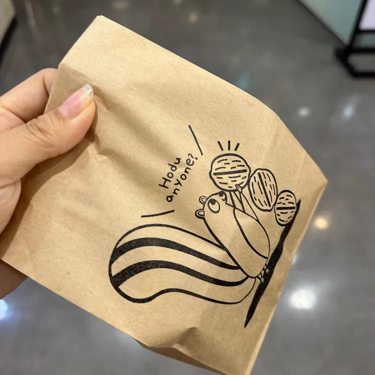 숲속호두과자 대표 사진