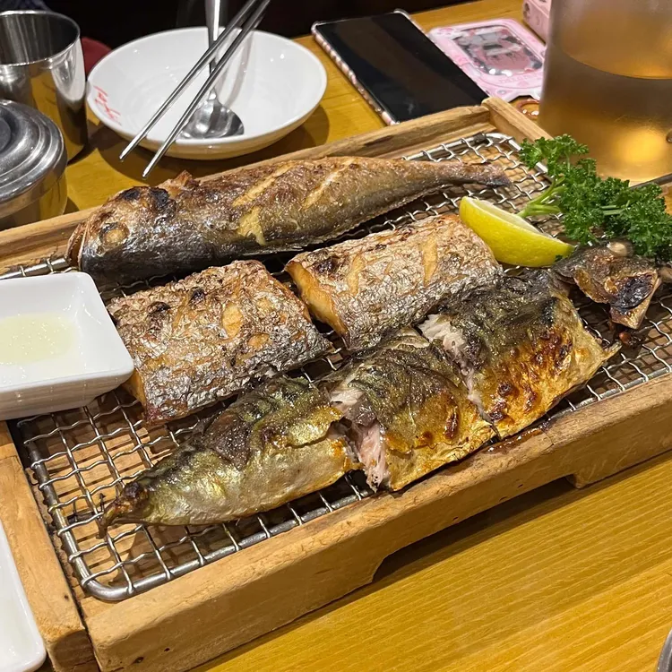 어구미 사진 2