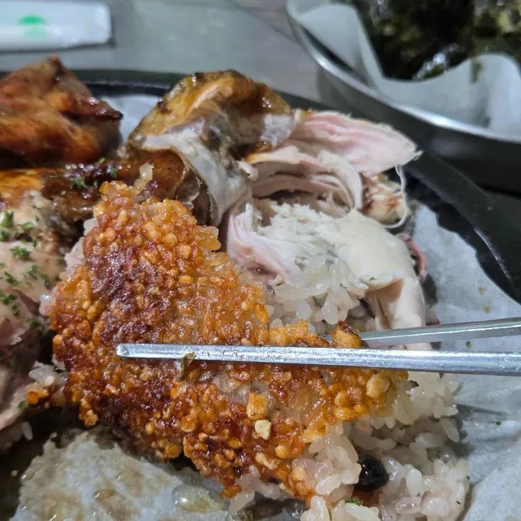 왕십리누룽지통닭구이 사진 1