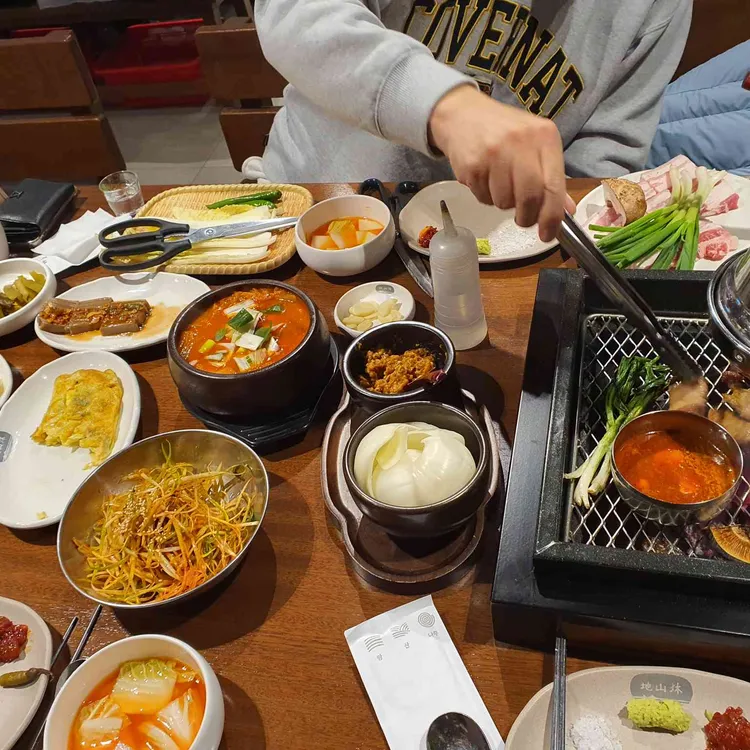 지산목 대표 사진