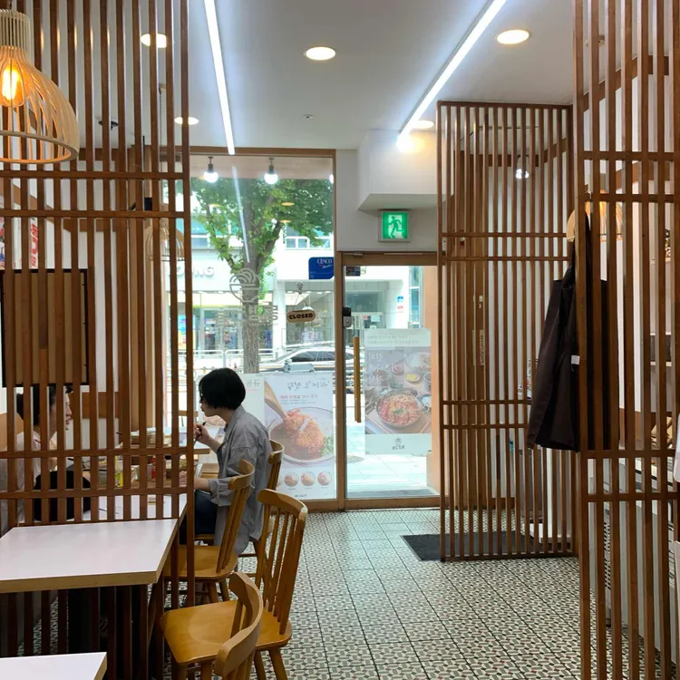 동경규동 대표 사진