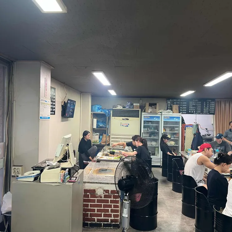 대가돌판삼겹살 대표 사진