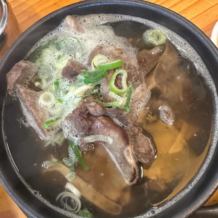 예전각설렁탕 대표 사진