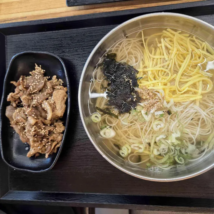 신의한국수 사진 2