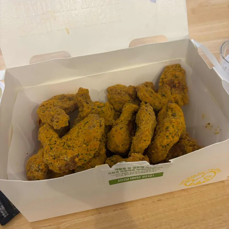 BHC치킨 대표 사진