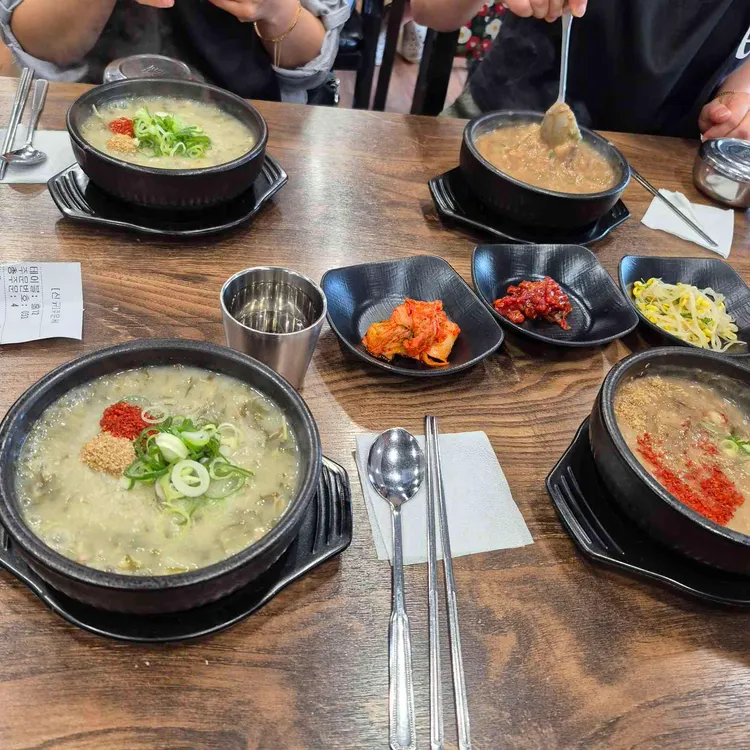 김재훈고사리육개장 사진 1