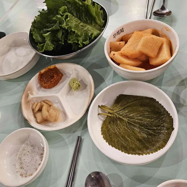 꾸석지돌판한우 대표 사진