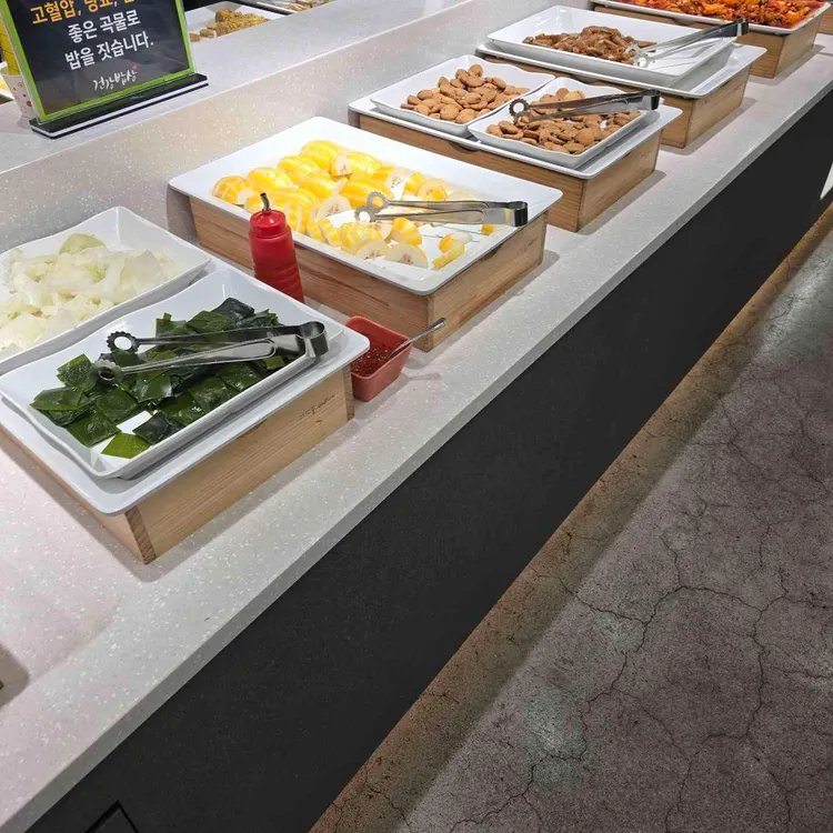 신마야 대표 이미지