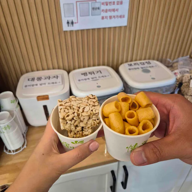 연산옥 샤브칼국수 사진 2