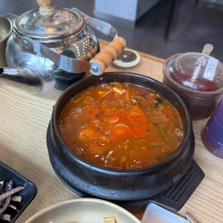 우리반상시월 대표 사진