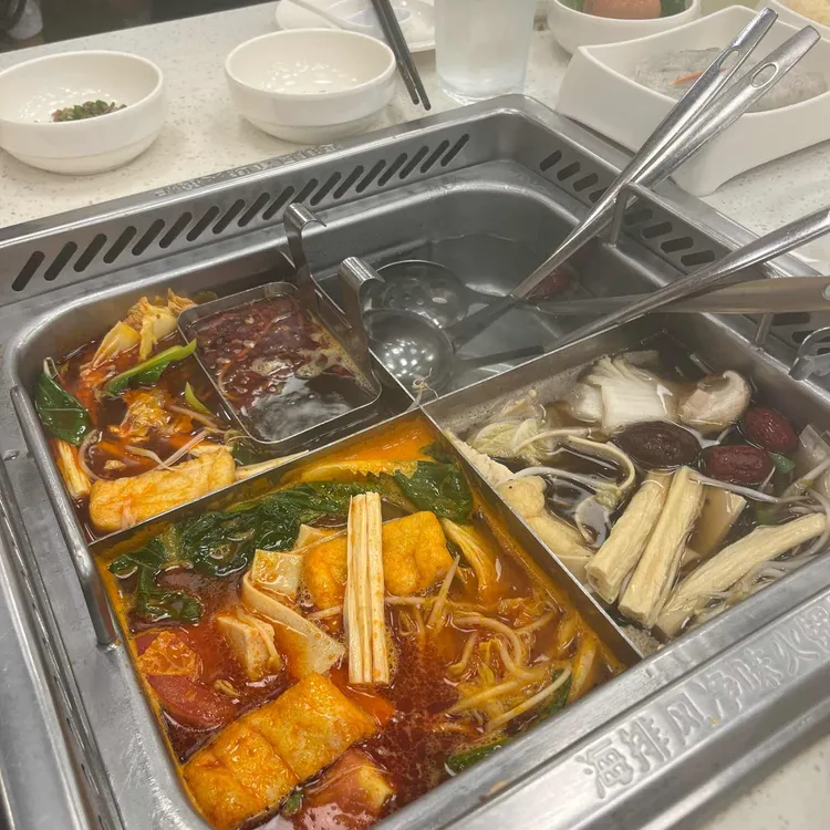 하이디라오 대표 사진
