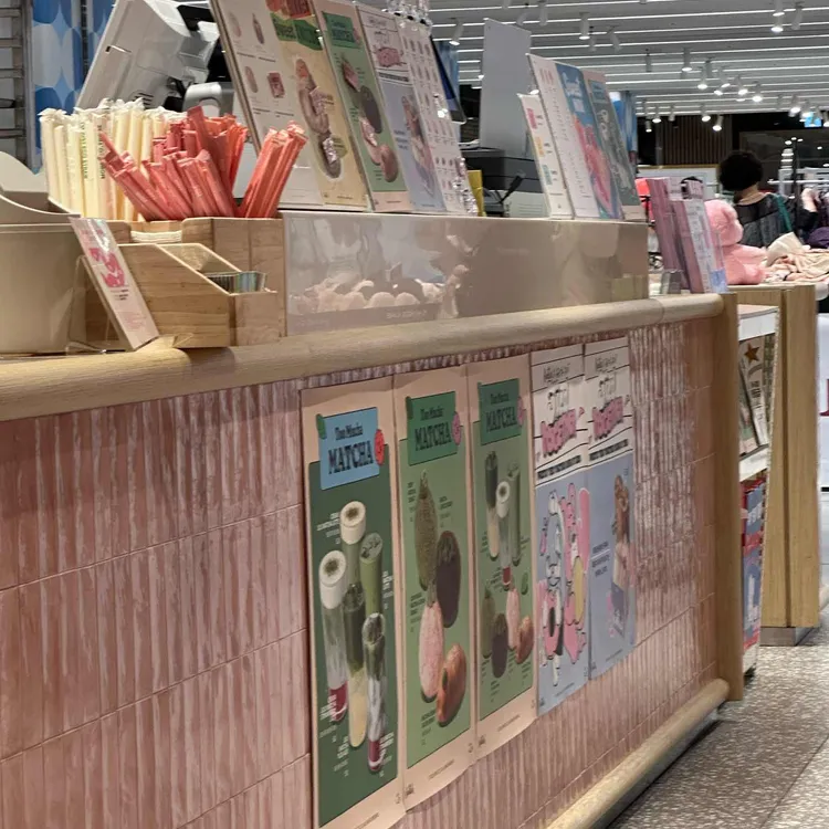노티드 사진 1
