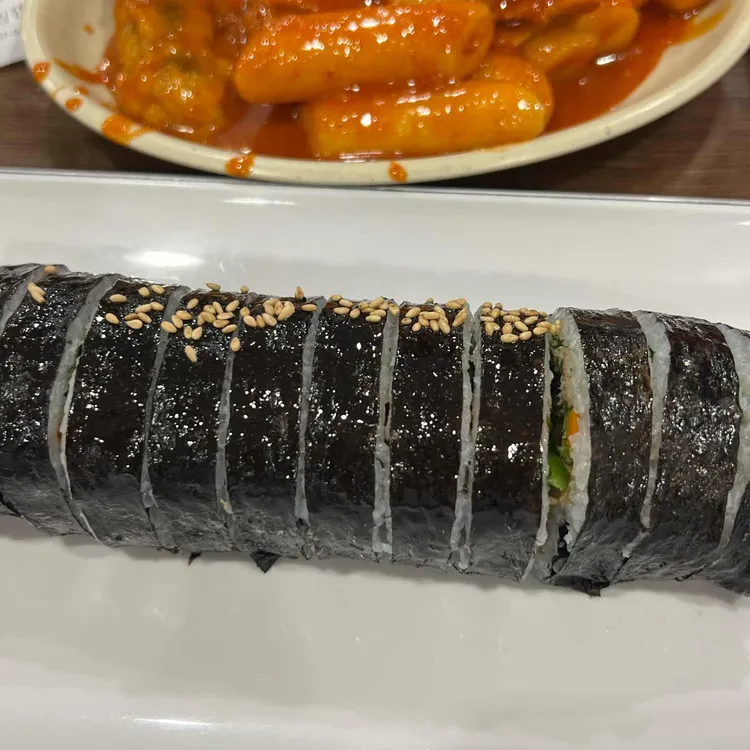 바로그집 사진 1