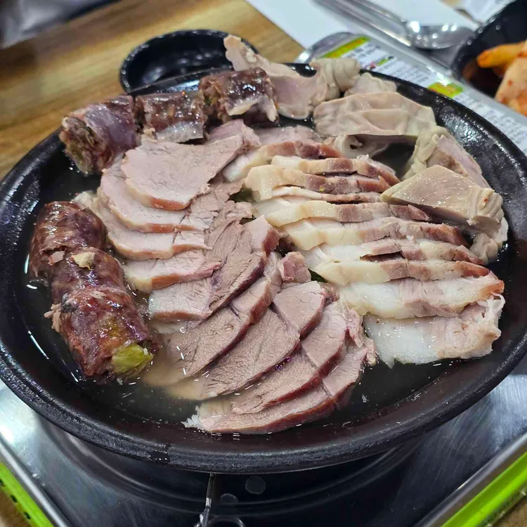 신창국밥 사진 2