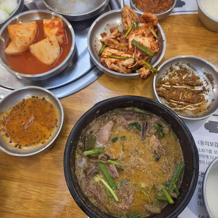바오로흑염소농장 대표 사진