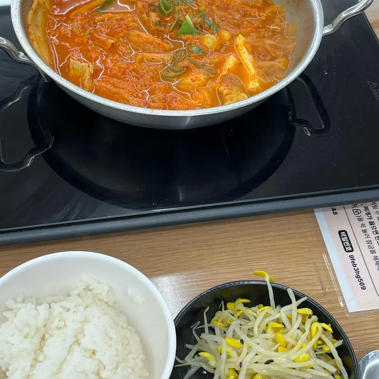 청년밥상문간 사진 2