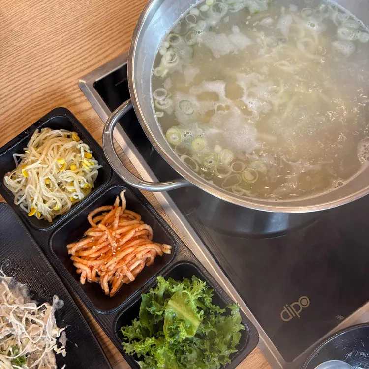 해오름 사진 2